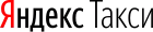 logo de Yandex.Taxi