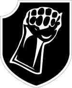 Image illustrative de l’article 17e division SS Götz von Berlichingen