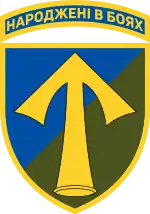 Image illustrative de l’article 57e brigade d'infanterie motorisée