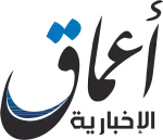 Logo de l'Amaq.