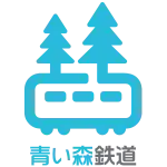 logo de Aoimori Railway