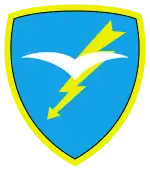 Image illustrative de l’article Brigade parachutiste Folgore