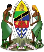 Logo de l'organisation