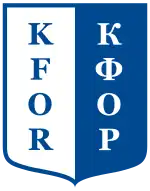 Image illustrative de l’article Force pour le Kosovo