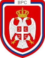 Image illustrative de l’article Armée de la république serbe de Bosnie