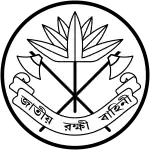 Image illustrative de l’article Jatiya Rakkhi Bahini