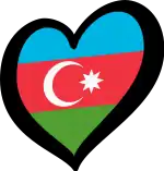 Image illustrative de l’article Azerbaïdjan au Concours Eurovision de la chanson