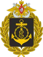 Image illustrative de l’article Flotte de la mer Noire