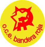 Image illustrative de l’article Organisation communiste d'Espagne – Drapeau rouge
