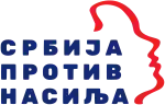 Image illustrative de l’article Serbie contre la violence (coalition)