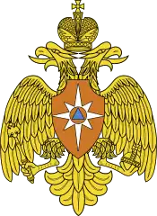 Logo de l'organisation