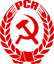Image illustrative de l’article Parti communiste roumain
