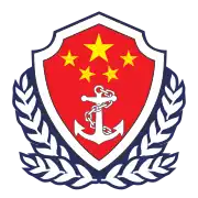 Logo de l'organisation