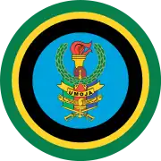 Logo de l'organisation