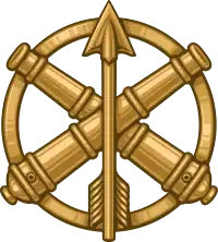 Image illustrative de l’article Troupes de missiles antiaériens (Ukraine)