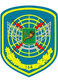 Image illustrative de l’article 164e brigade radiotechnique