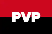 Image illustrative de l’article Parti pour la victoire du peuple