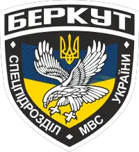 Image illustrative de l’article Berkout