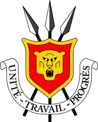 Image illustrative de l'article Armoiries du Burundi