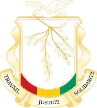 Image illustrative de l'article Armoiries de la Guinée