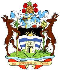 Image illustrative de l'article Armoiries d'Antigua-et-Barbuda