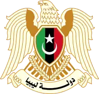 Image illustrative de l’article Armée nationale libyenne