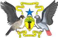 Image illustrative de l'article Armoiries de Sao Tomé-et-Principe