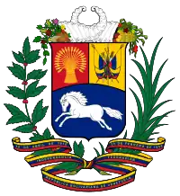 Image illustrative de l'article Armoiries du Venezuela