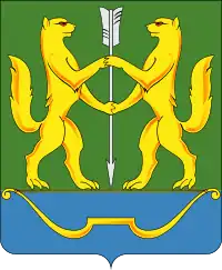 Image illustrative de l'article Armoiries de Ienisseïsk