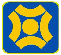 logo de Crédit populaire d'Algérie