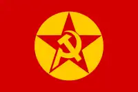 Image illustrative de l’article Parti-Front révolutionnaire de libération du peuple