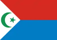 Image illustrative de l’article Front de libération nationale du Tchad