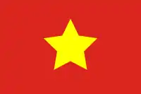 Image illustrative de l’article Việt Minh