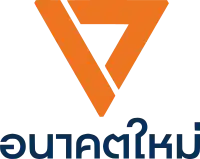 Image illustrative de l’article Parti du nouvel avenir