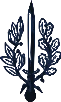 Image illustrative de l’article Parti politique futuriste