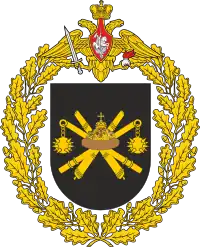 Image illustrative de l’article 288e brigade d'artillerie