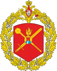 Image illustrative de l’article 49e armée (Russie)