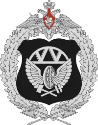 Image illustrative de l’article 29e brigade ferroviaire