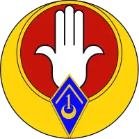 Image illustrative de l’article 1er régiment de spahis algériens