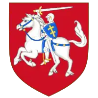 Image illustrative de l'article Armoiries du grand-duché de Lituanie