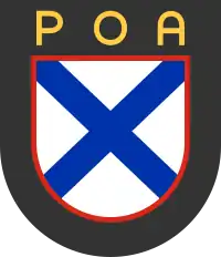 Image illustrative de l’article Armée Vlassov