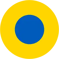 Image illustrative de l’article Armée populaire ukrainienne