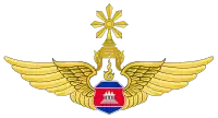 Image illustrative de l’article Force aérienne royale cambodgienne