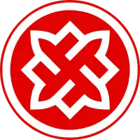 Image illustrative de l’article Unité nationale russe