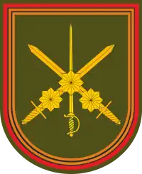 Image illustrative de l’article 64e brigade de fusiliers motorisés de la Garde