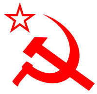 Image illustrative de l’article Parti communiste de Turquie/marxiste-léniniste