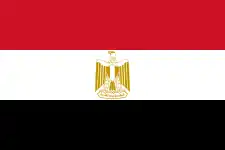 Drapeau de l'Égypte