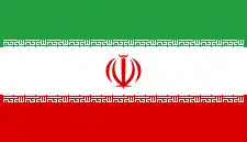 Drapeau de la République Islamique d'Iran