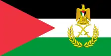 Drapeau de l'État de Palestine