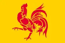 Drapeau officiel de la Wallonie tel que défini par le décret du 23 juillet 1998 déterminant le jour de fête et les emblèmes propres à la Région wallonne.